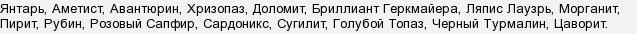 Мухаббат что это значит. Смотреть фото Мухаббат что это значит. Смотреть картинку Мухаббат что это значит. Картинка про Мухаббат что это значит. Фото Мухаббат что это значит