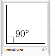 текст при наведении