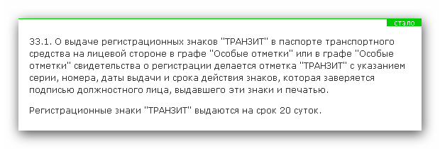 текст при наведении