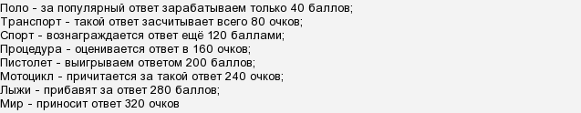 Что называют водным 100 к 1