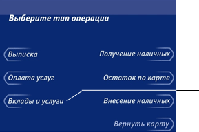 текст при наведении