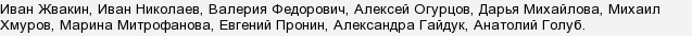 актеры фильма на дальней заставе. . актеры фильма на дальней заставе фото. актеры фильма на дальней заставе-. картинка актеры фильма на дальней заставе. картинка .