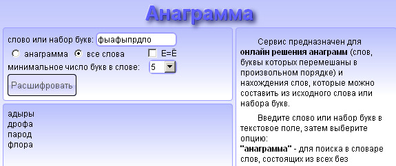 текст при наведении