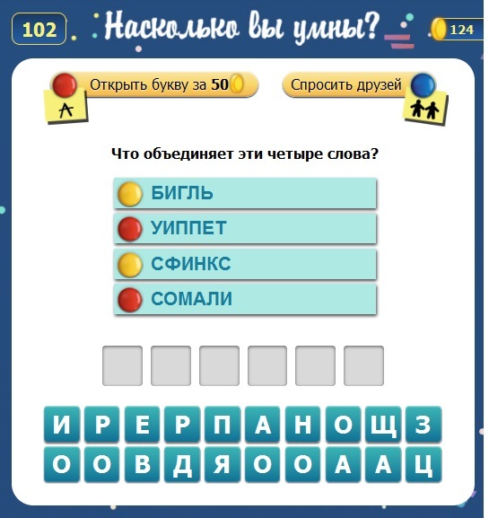 текст при наведении