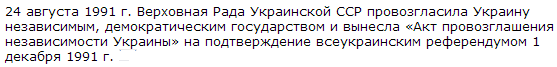 текст при наведении