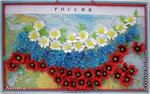 рисунки-аппликации с российским флагом
