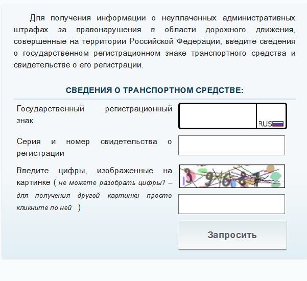 текст при наведении