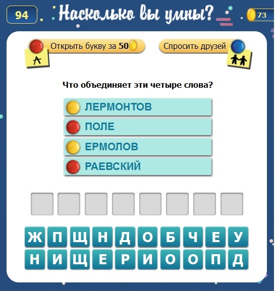 текст при наведении