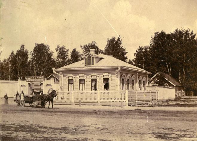 Фото 1910 года