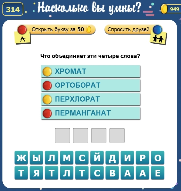 текст при наведении