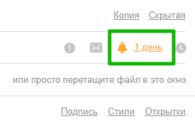 как в майле увидеть что письмо прочитано. UP4bFnUX7DKrK8gE69ZJjPjUBFlSLay4. как в майле увидеть что письмо прочитано фото. как в майле увидеть что письмо прочитано-UP4bFnUX7DKrK8gE69ZJjPjUBFlSLay4. картинка как в майле увидеть что письмо прочитано. картинка UP4bFnUX7DKrK8gE69ZJjPjUBFlSLay4.