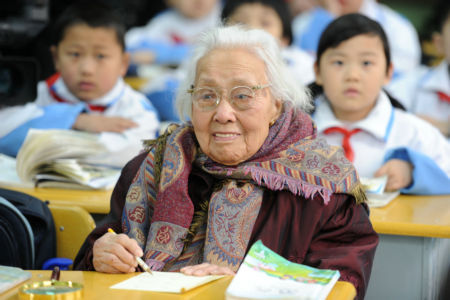 китаянка школьница 102 года