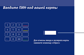 текст при наведении