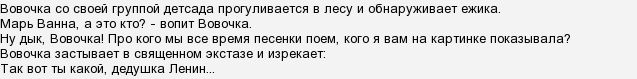 так вот ты какой северный олень анекдот откуда фраза. UeUt3elHlKWZHKlk4oBppLnyBYZwzL2. так вот ты какой северный олень анекдот откуда фраза фото. так вот ты какой северный олень анекдот откуда фраза-UeUt3elHlKWZHKlk4oBppLnyBYZwzL2. картинка так вот ты какой северный олень анекдот откуда фраза. картинка UeUt3elHlKWZHKlk4oBppLnyBYZwzL2