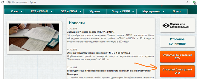 Лешка злился по настоящему если к нему лезли под руку во время важной работы огэ