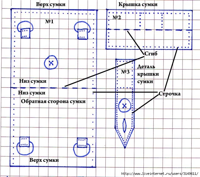 текст при наведении