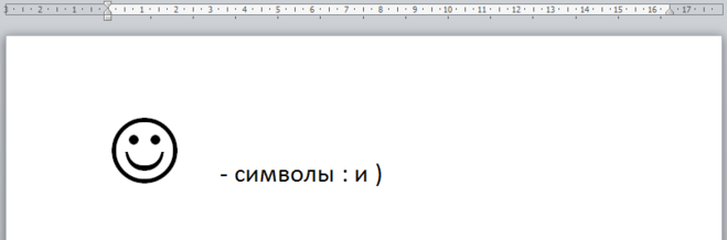 Как поставить смайлик в ворде