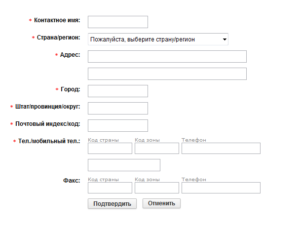 текст при наведении