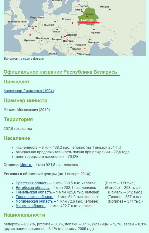 текст при наведении