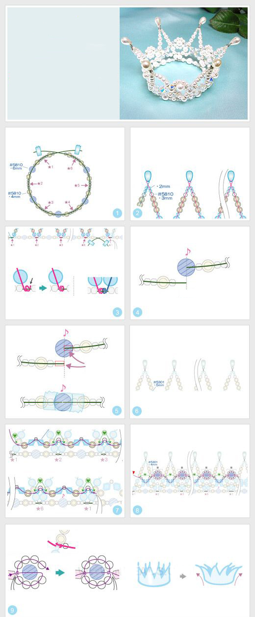 корона из бусин своими руками