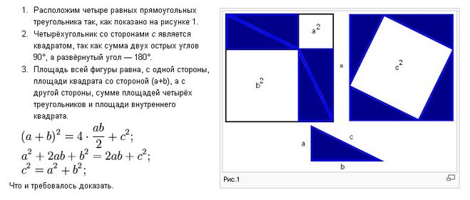 текст при наведении