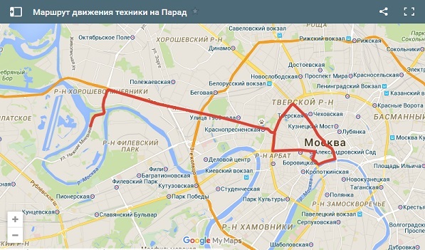 9 мая 2016 года, парад в Москве, маршрут военной техники