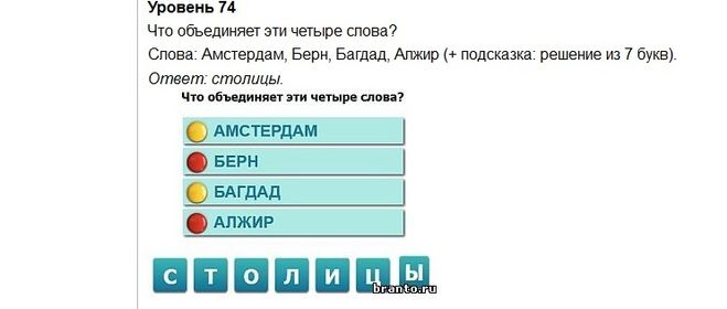 текст при наведении