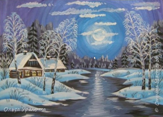 Как нарисовать зимнюю реку лунной ночью поэтапно для детей мастер-класс