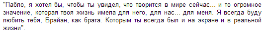 текст при наведении