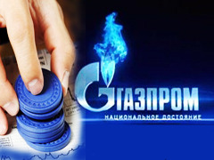 Газпром,акции,голубые фишки