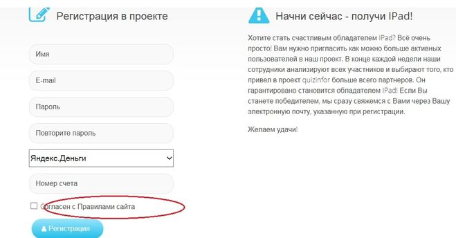 текст при наведении