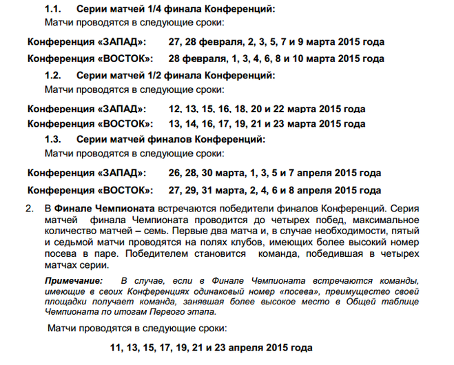 текст при наведении