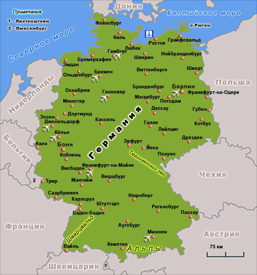 Германия в Европе