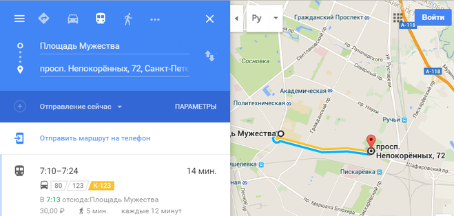 Какой транспорт идет до московского вокзала. Автобус от площади Мужества до Пискаревского пр. Ближайшее метро к площади Мужества. Пискаревский проспект метро ближайшее. Пискаревский проспект СПБ метро ближайшее.