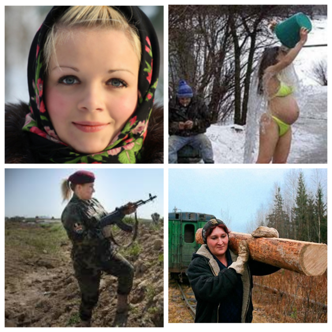 русские женщины характеристики