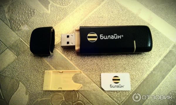 USB 3G-модем "Билайн" ZTE MF-100