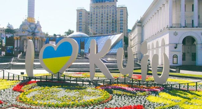 KYIV