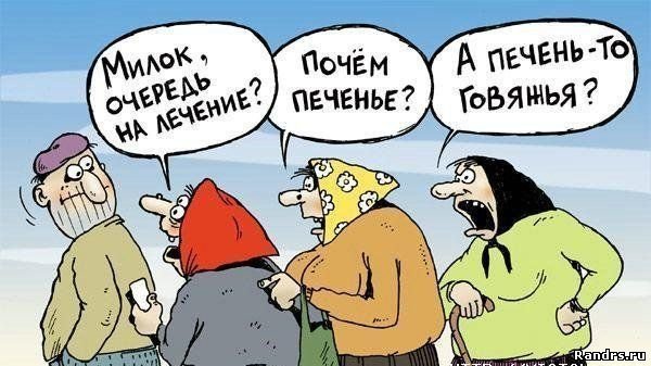 текст при наведении