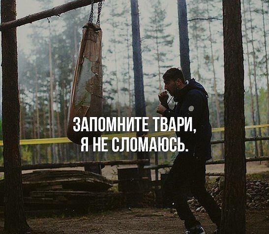 Что значит слово жмыхнуло