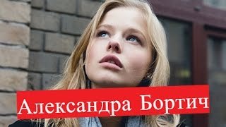 Лена из сериала Филфак актриса