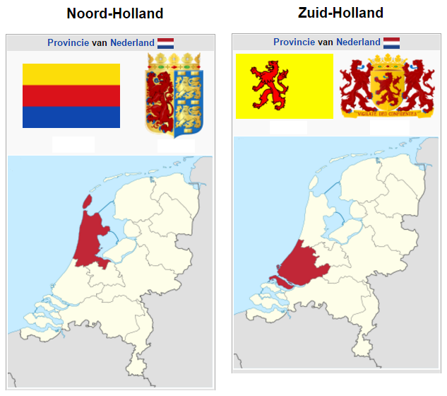 Северная и Южная Голландия