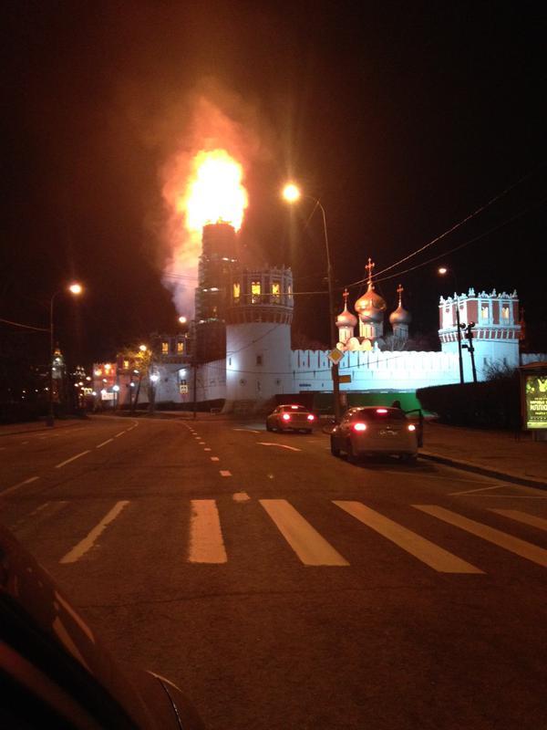 Пожар на Новодевичем монастыре