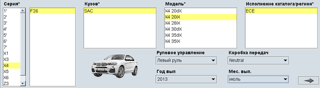 текст при наведении