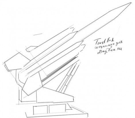 как нарисовать ракету карандашом поэтапно