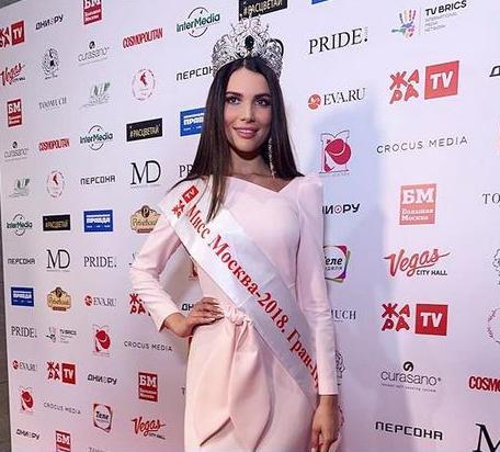 Алеся Семеренко Мисс Москва 2018