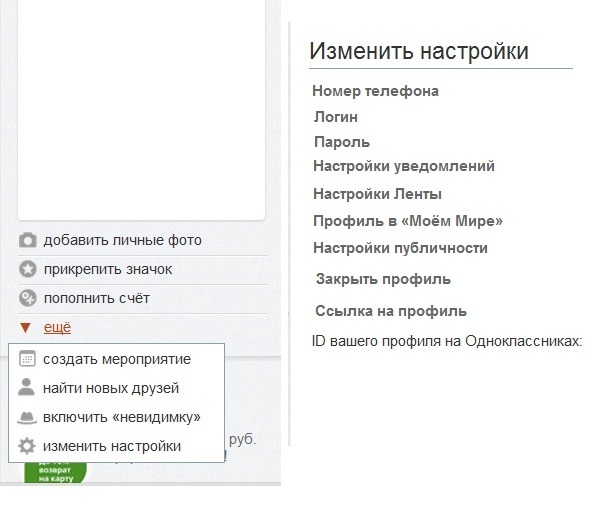 текст при наведении