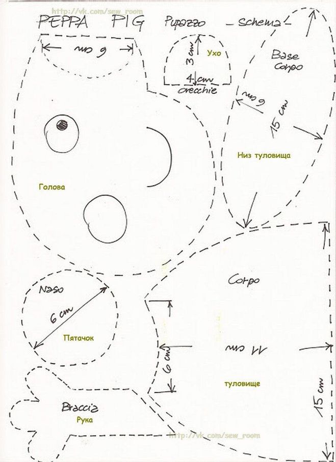 как сшить подушку свинку пеппу, выкройки