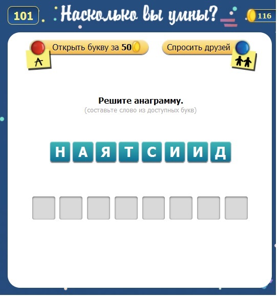 текст при наведении