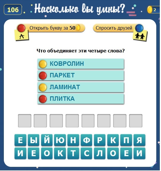 текст при наведении