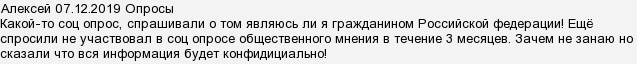 84994263514 кто звонил и откуда. Смотреть фото 84994263514 кто звонил и откуда. Смотреть картинку 84994263514 кто звонил и откуда. Картинка про 84994263514 кто звонил и откуда. Фото 84994263514 кто звонил и откуда